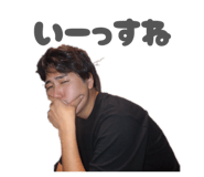 844090986