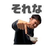 844090995