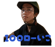 844091001