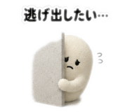 844091191
