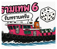 844091236