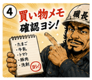 844091260