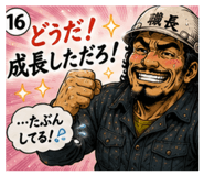 844091272