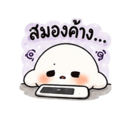 844091278