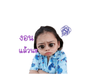 844091337