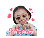 844091338