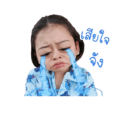 844091341
