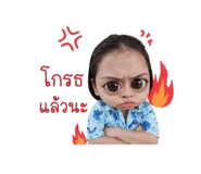844091342