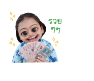 844091349