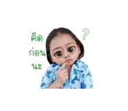 844091350