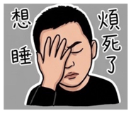 844091462