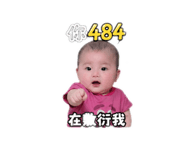 844091502