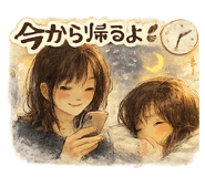 844091554