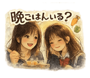 844091560