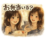 844091561