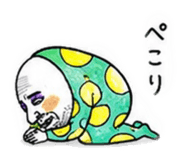 844091578