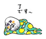 844091582