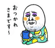 844091583