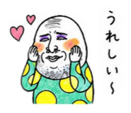 844091585