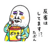 844091588