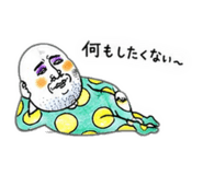 844091589