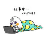 844091590