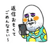 844091591