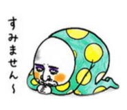 844091593