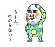 844091595