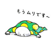 844091597