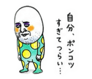 844091602