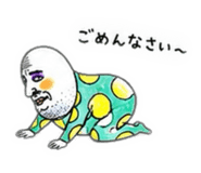 844091603