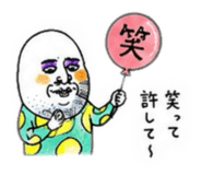 844091604