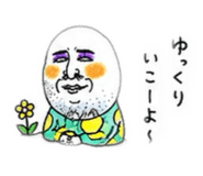 844091605