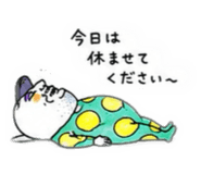 844091606