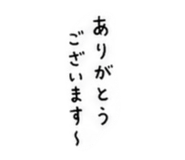 844091607
