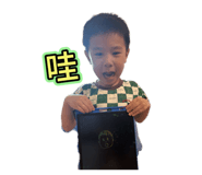 844091647