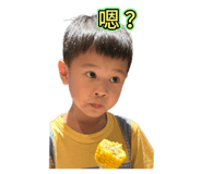 844091653