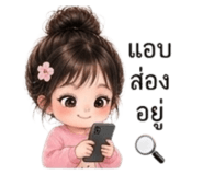 844091676