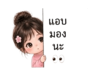 844091695