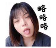 844091725