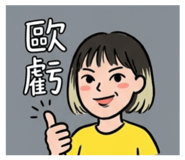 844091836