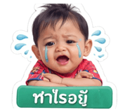 844091960