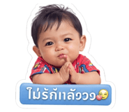 844091962