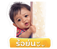 844091965