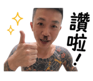 844092329