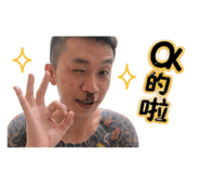844092336