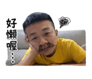 844092337
