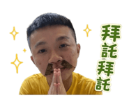844092340