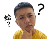 844092345